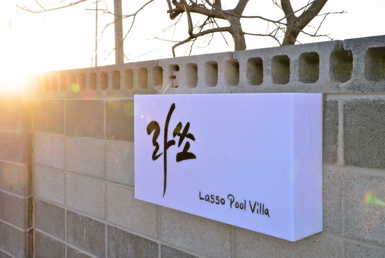 Lasso Pool Villa Sokcho Ngoại thất bức ảnh